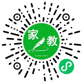$崔女士