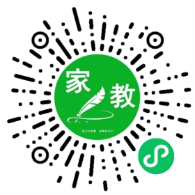 #罗女士
