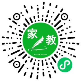 +霍女士