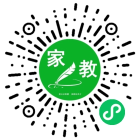 微信用户