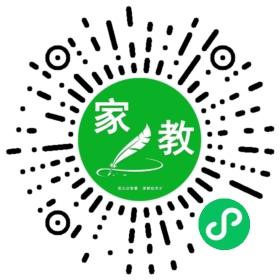 ~家长