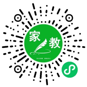 $微信用户