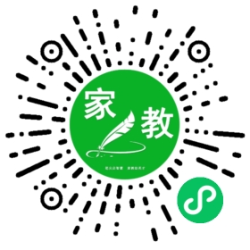 #罗女士