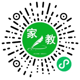 *文女士