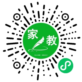 雨桐妈妈