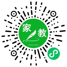 *冯女士