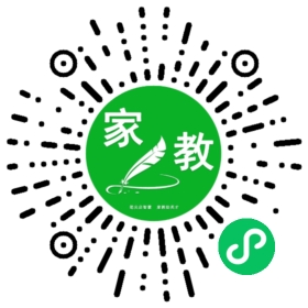 $白女士