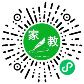 郝女士