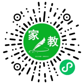 *汪女士