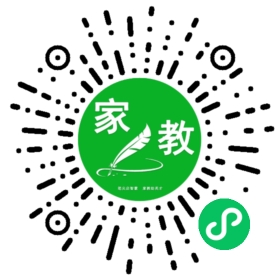 $微信用户