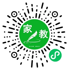 $于雷