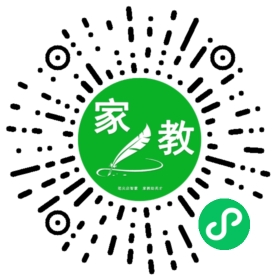 *宣女士