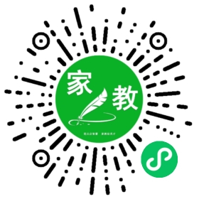 时天