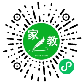 $黎女士