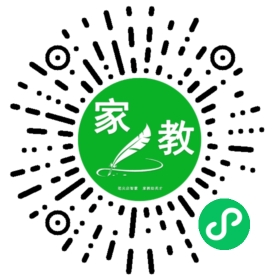 ～张先生