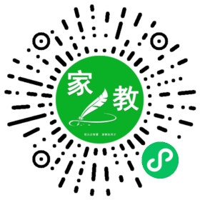 $罗