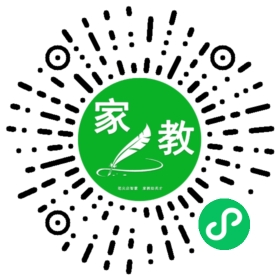~费女士
