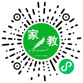 ~费女士