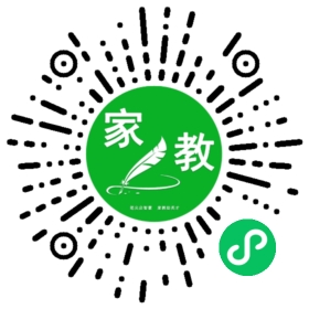 $桓乐