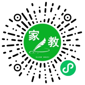 $丁女士