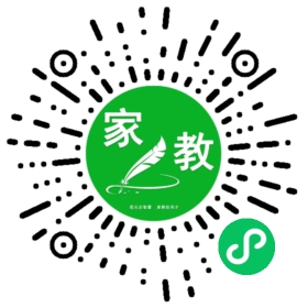 #林女士