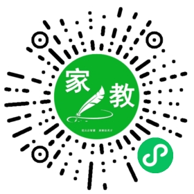 +汪女士