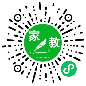 +隋女士