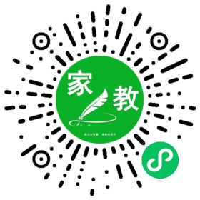 ~高同学