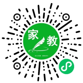 曲
