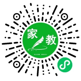 微姐