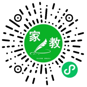 $梁女士