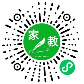 ~王女士
