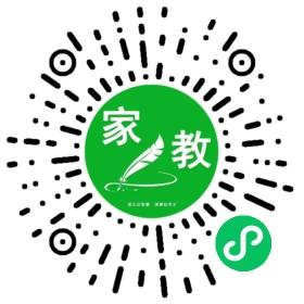*谢女士