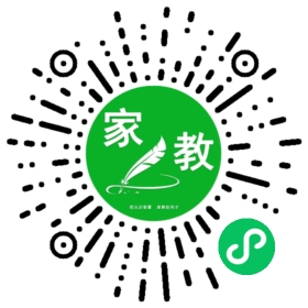 *司女士