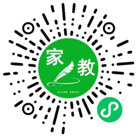 韩女士