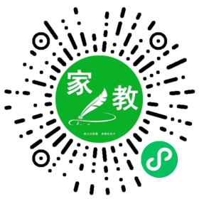 $楼女士