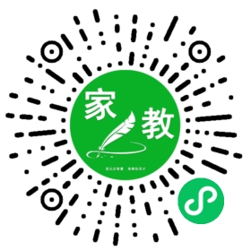 +黄女士