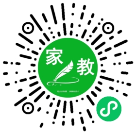 $微信用户