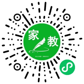 #娄女士