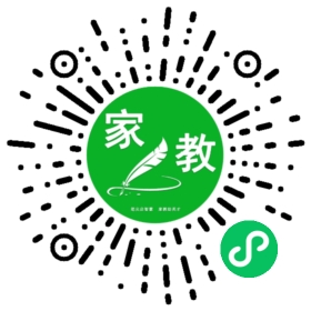马女士