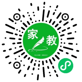 *李女士