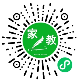 +谢小姐