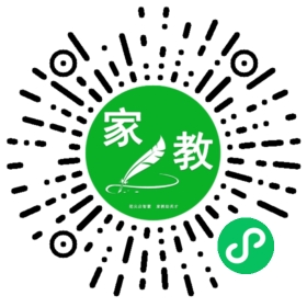 ~王先生