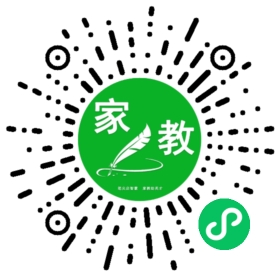 $高女士
