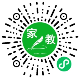$王涵