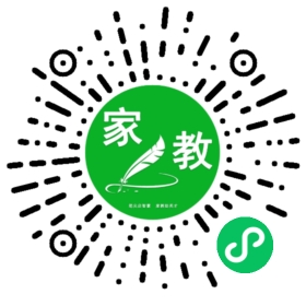 韩