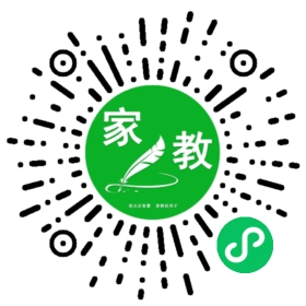 C+林女士