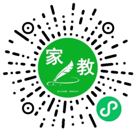 $孟