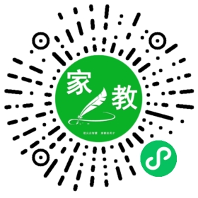 *贾女士