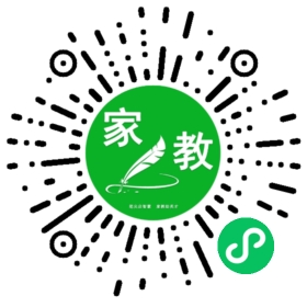 马欣